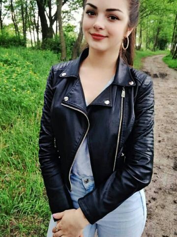 Беатриса