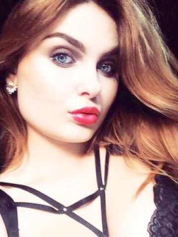 Эвелина